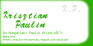 krisztian paulin business card